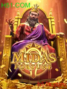 MidasFortune